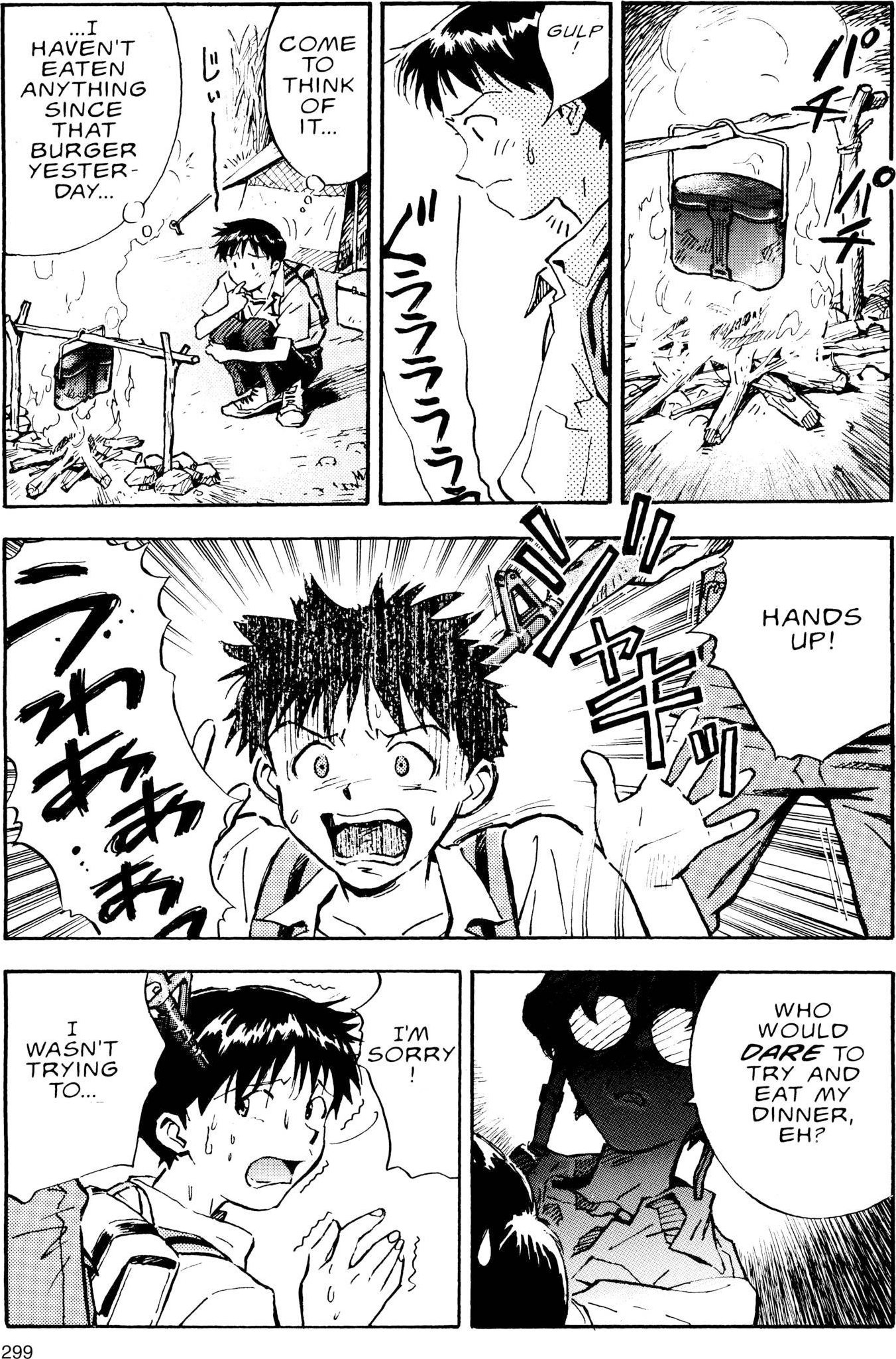 Neon Genesis Evangelion Chapter 11 image 15